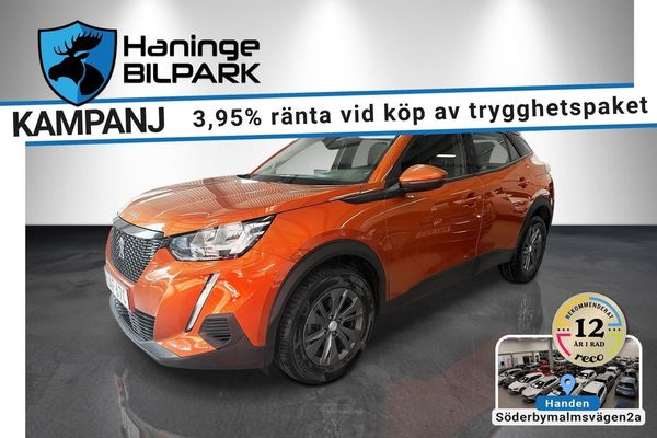 Peugeot 2008 1.2 PureTech 100 / SUPERDEAL 3,95% / - 2021