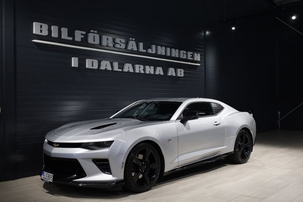 Chevrolet Camaro SS Hydra-Matic 453Hk HUD - 2018