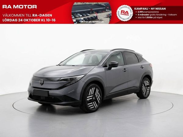 Nissan Leaf 52kWh Engage Plus - 2026