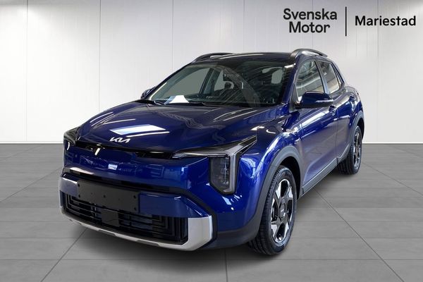 Kia Stonic ADVANCE / BILLÅN / PRIVATLEASING FR. 3.795KR / LAGERBIL / 7 ÅRS NYBILSGARANTI - 2026
