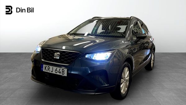 Seat Arona Style TSI115 DSG Backkamera/P-sensor - 2025
