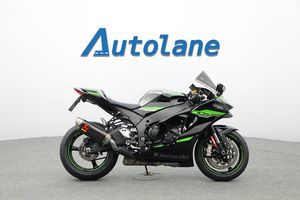 Kawasaki Ninja ZX bild 6