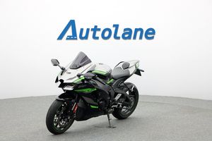Kawasaki Ninja ZX bild 4
