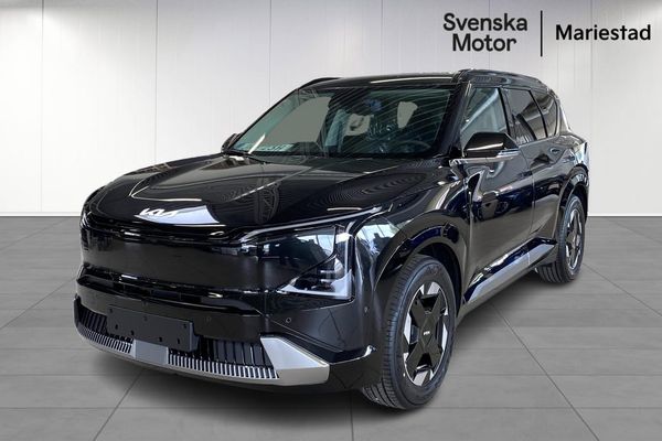 Kia EV5 Long Range FWD PLUS / BILLÅN / PRIVATLEASING FR.6.995KR / 7ÅRS NYBILSGARANTI - 2026
