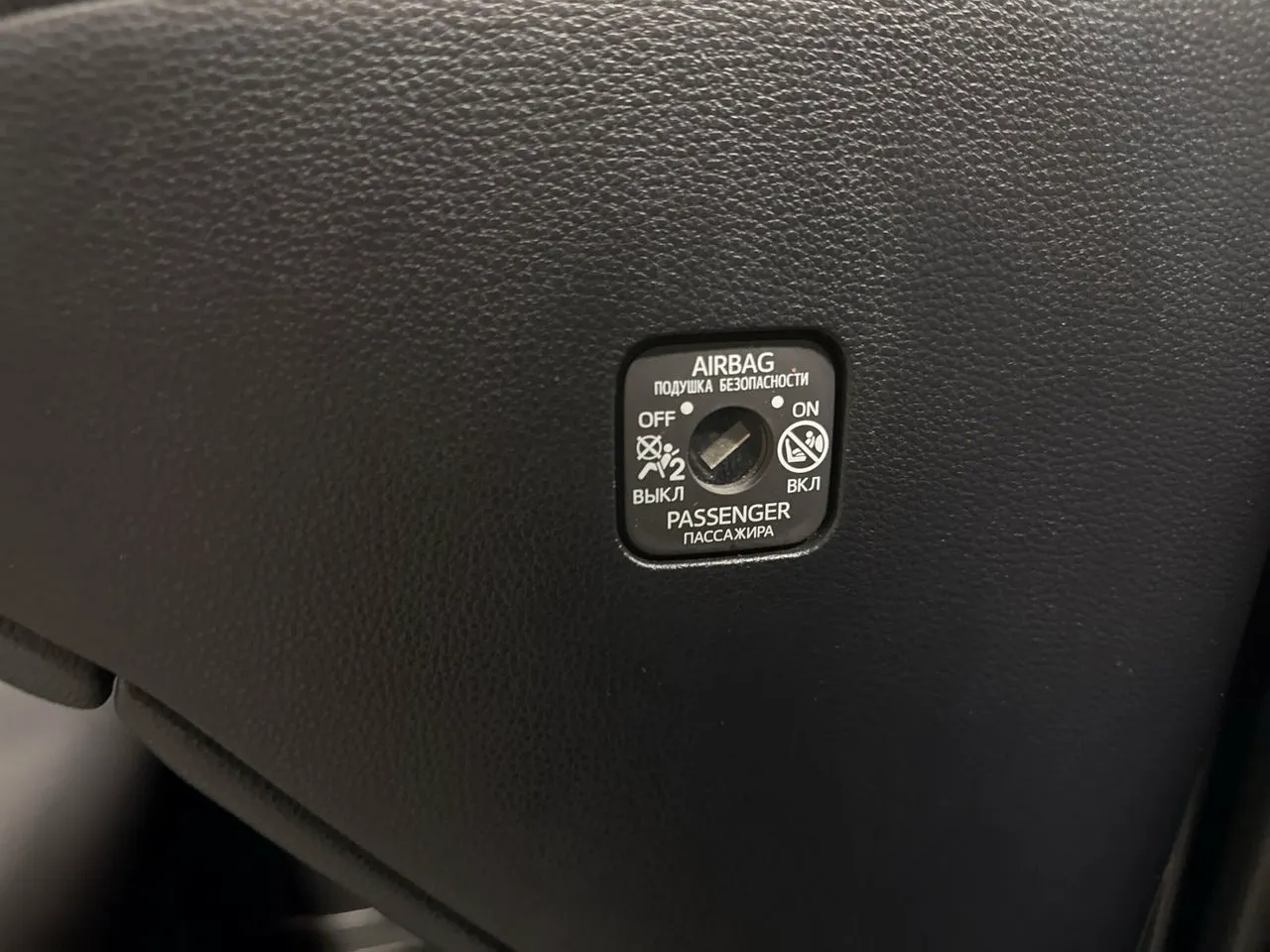 Vehicle image 22