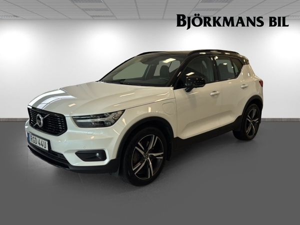 Volvo XC40 T4 1.5 Recharge Plug In Hybrid FWD - 2021