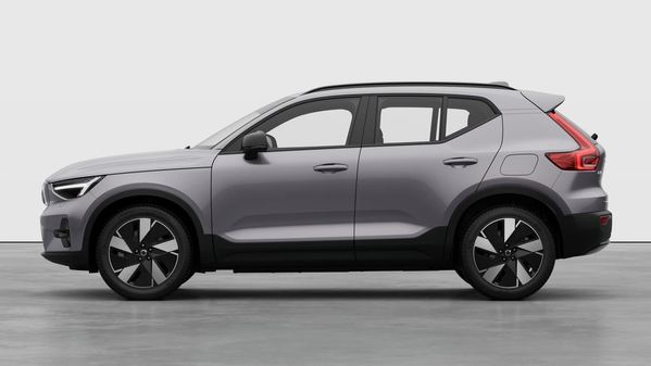 Volvo EX40 Extended Range Plus SE Privatleasing 4790kr/mån - 2026