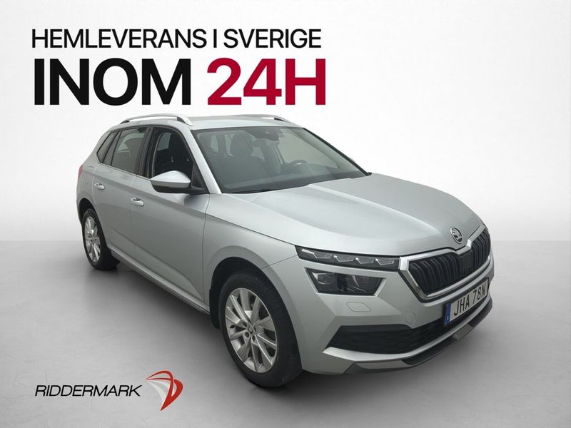 Skoda Kamiq bild 3