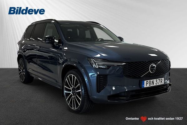 Volvo XC90 II T8 Ultra Dark - 2025