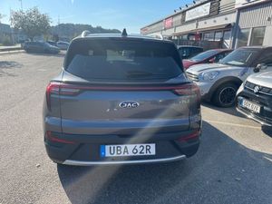 JAC e-JS4 bild 3