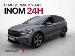 Skoda Enyaq bild 4