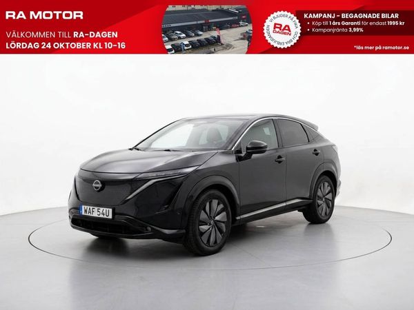 Nissan Ariya 63 kWh Advance | | SoH 99% | MOMS - 2023