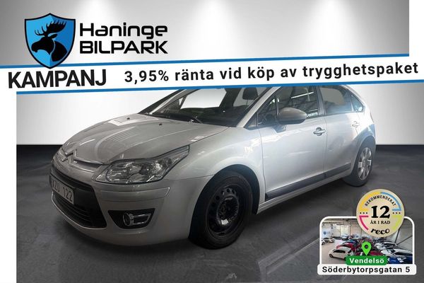 Citroen C4 1.6 HDiF SUPERDEAL 3.95% / AUTOMAT / DRAG / - 2010