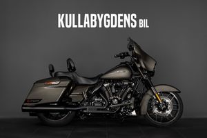 Harley-Davidson CVO Street Glide bild 1