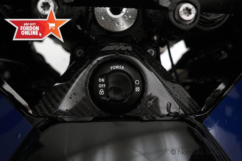 BMW M 1000 XR bild 16