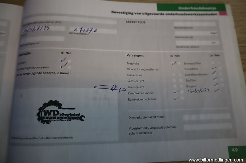 Mercedes S500 bild 27