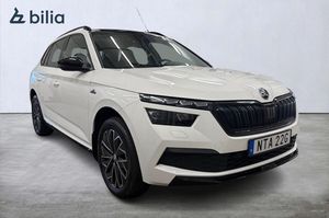 Skoda Kamiq bild 6