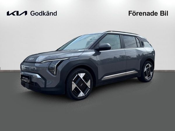 Kia EV3 PLUS LONG RANGE - 2025