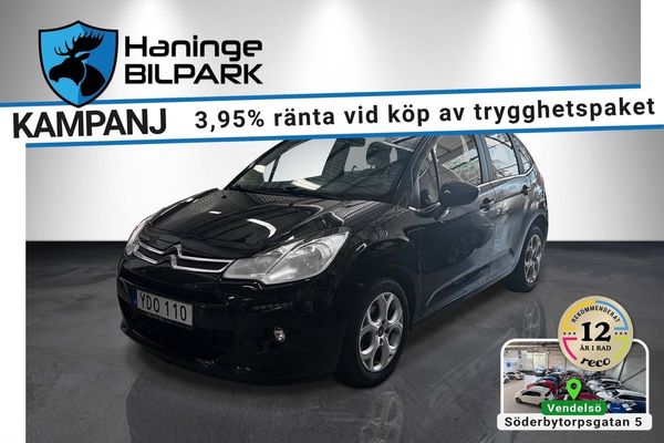 Citroen C3 1.2 PureTech VTi ACC Farthållare /SUPERDEAL 3,95% - 2016