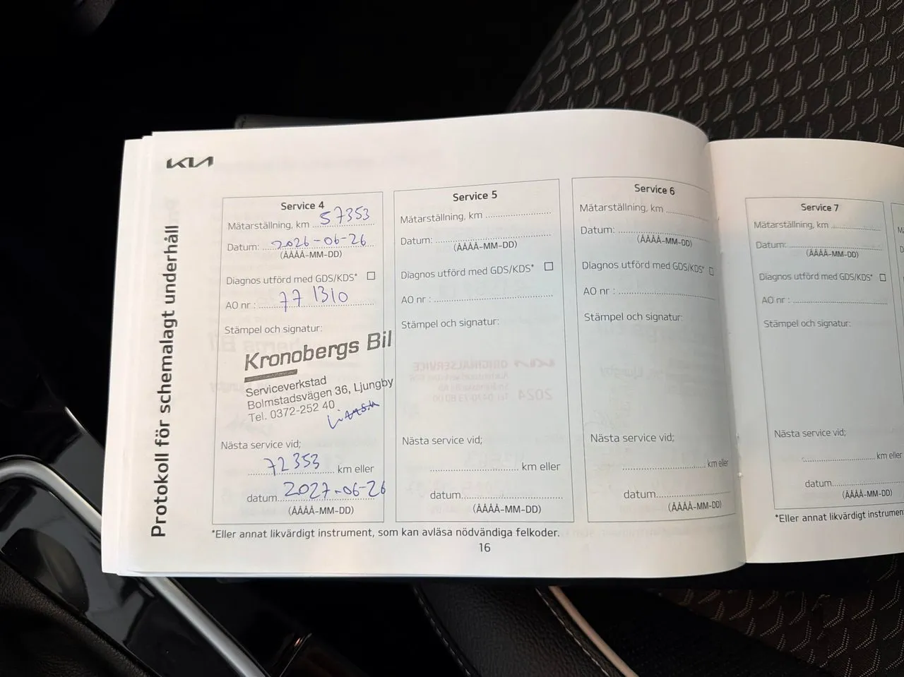 Vehicle image 20