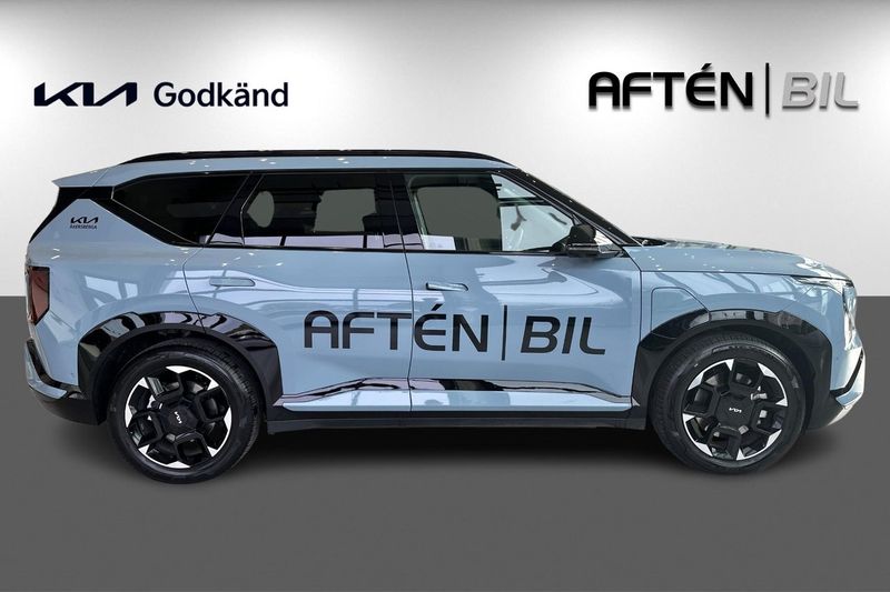 Kia EV5 bild 6