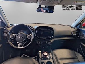 Kia e-Soul bild 7