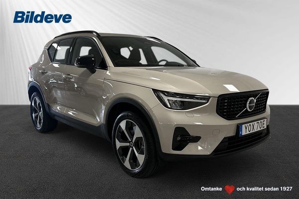 Volvo XC40 B3 FWD Bensin Plus Dark - 2025