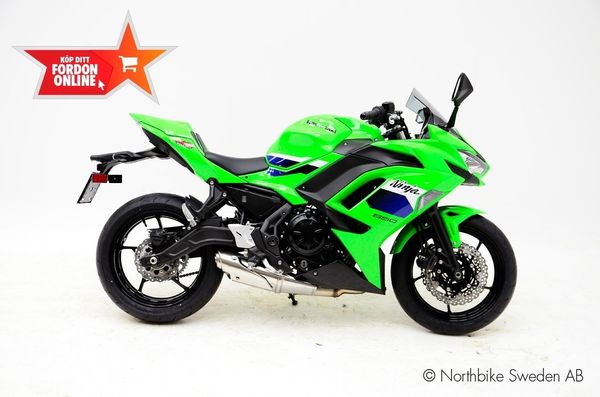 Kawasaki Ninja 650 *Hemleverans* - 2026