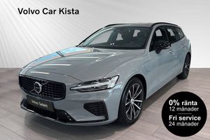 Volvo V60 bild 1