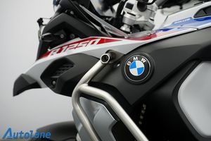 BMW R 1250 GS Adventure bild 22