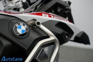 BMW R 1250 GS Adventure bild 29