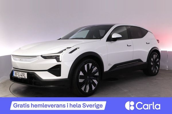 Polestar 3 Long Range Single Motor Pilot Drag Pano 360 - 2025