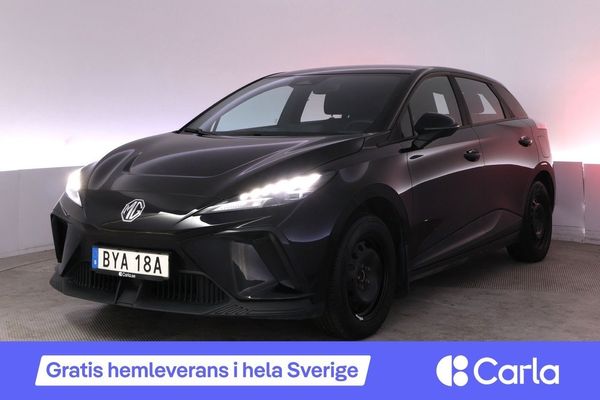 MG 4 Standard Range 51 kWh pilot - 2023