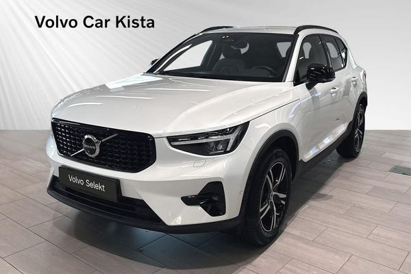 Volvo XC40 B3 FWD Bensin Plus Dark 360Kamera Carplay - 2026