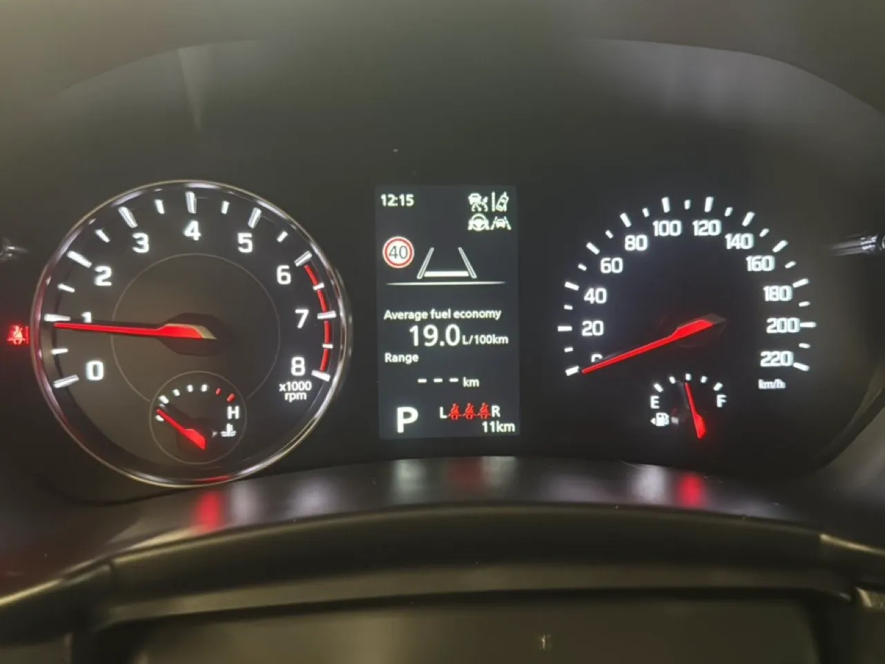 Vehicle image 9