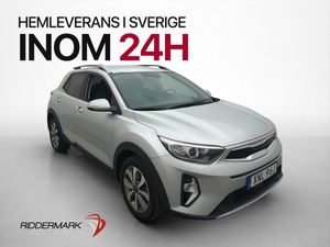 Kia Stonic bild 3