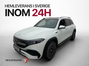 Mercedes EQB300 bild 3