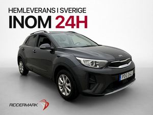Kia Stonic bild 3
