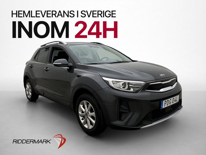Kia Stonic bild 3