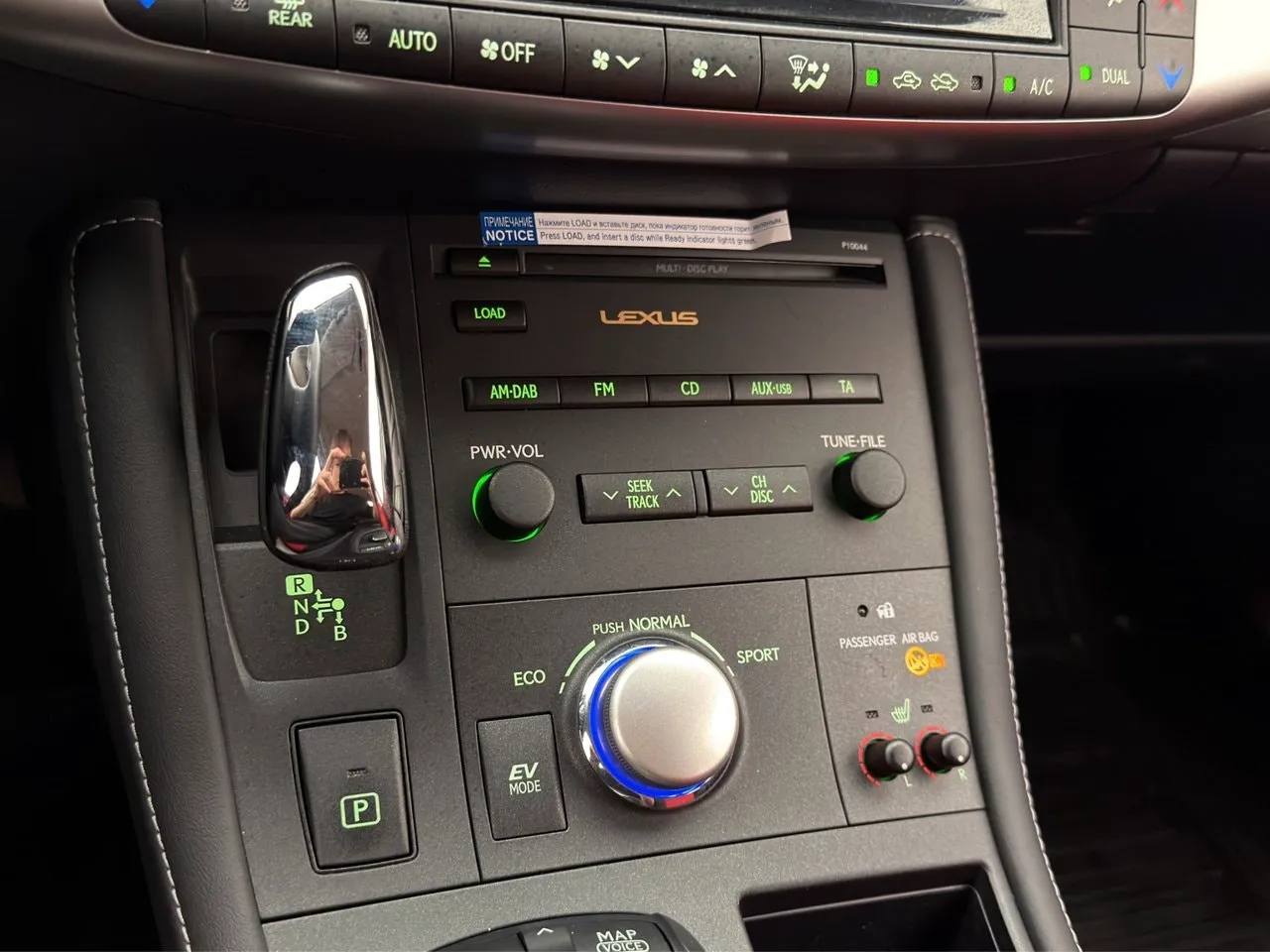 Vehicle image 24