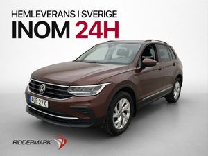 Volkswagen Tiguan bild 1