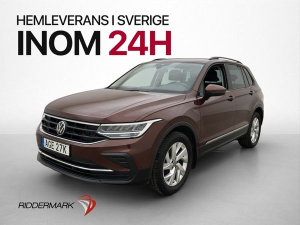 Volkswagen Tiguan TDI 4M Cockpit Kamera Skinn Drag MOMS - 2023
