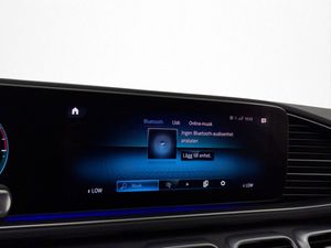 Mercedes GLE350 bild 25