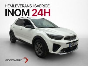 Kia Stonic bild 3