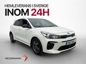 Kia Rio bild 1