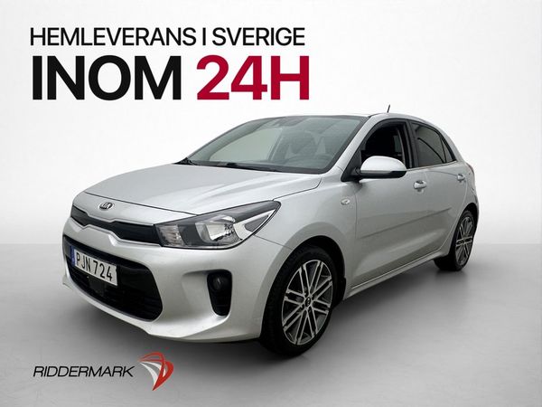 Kia Rio 1.2 84hk Advance Kamera Navi CarPlay 0.48 l/mil - 2017