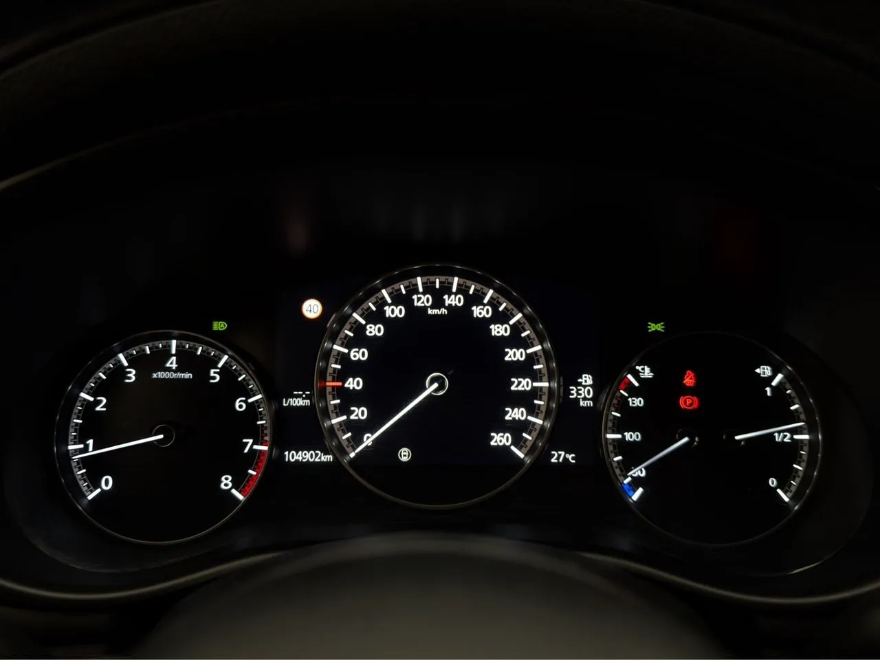 Vehicle image 22