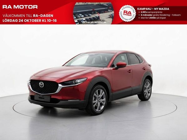 Mazda CX-30 3,99% ränta 2.5 FWD CENTRE-LINE ( Nya motorn ) - 2027