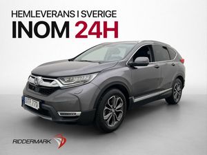 Honda CR-V bild 3