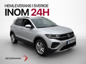 Volkswagen T-Cross bild 1